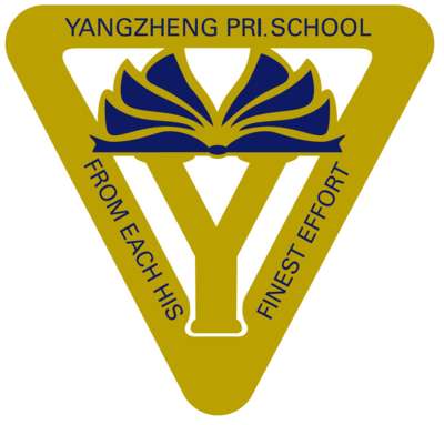 logo of Yangzheng Primary School